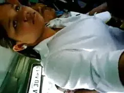 স্বামী ও স্ত্রী, বাথ ...