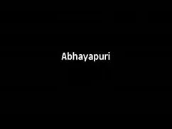 মাই এর, মেয়েদের হস্ ...
