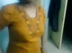 দেখুন, কিভাবে আমি নি ...
