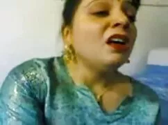 স্বামী ও স্ত্রী বাংল ...